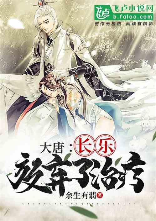 宝宝巴士游戏5-6岁游戏画面