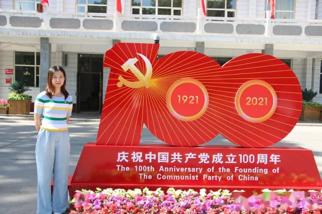 男生喜不喜欢自作多情的女生游戏画面