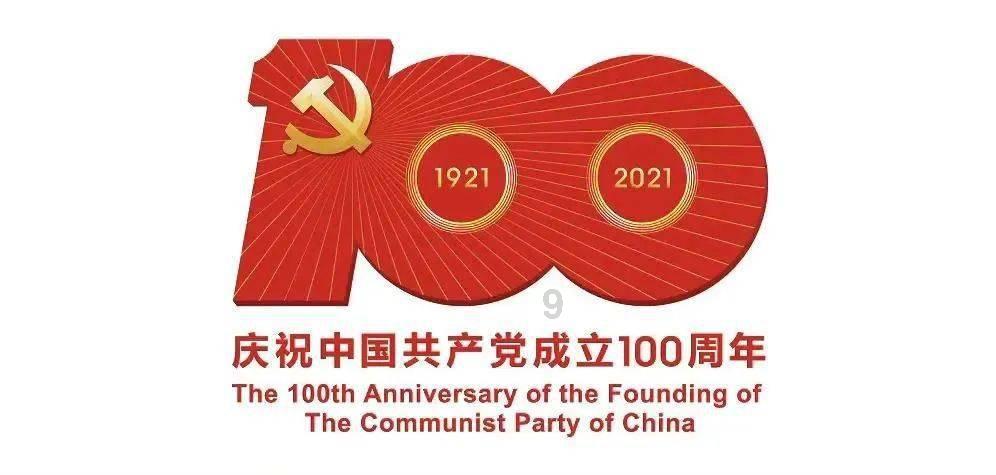 2023年云南省金融运行总体平稳