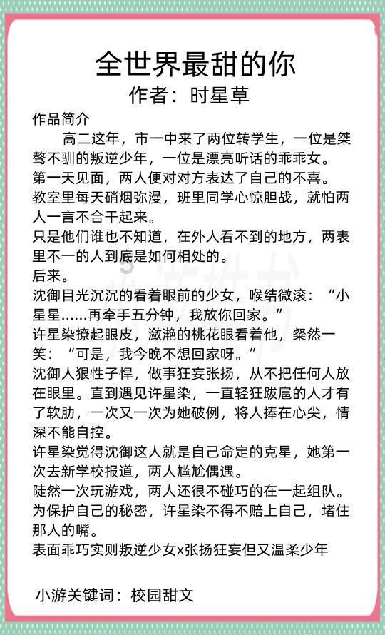 赵本山女儿球球生子却没办婚礼？背后原因曝光，一席话真是高情商